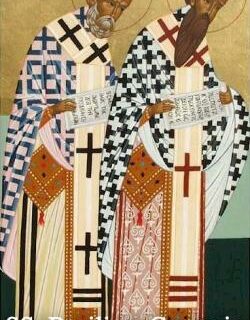 Santi Basilio e Gregorio - Tempo di preghiera
